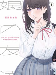 漫游厨房 热门综艺在线观看